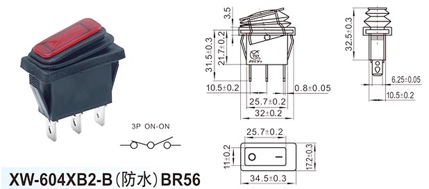 XW-604XB2-B (waterproof) BR56